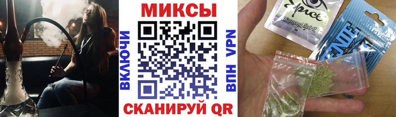 Бутират буратино  магазин продажи наркотиков  Чкаловск 