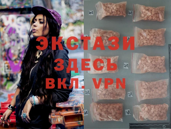 прущая мука Алексеевка