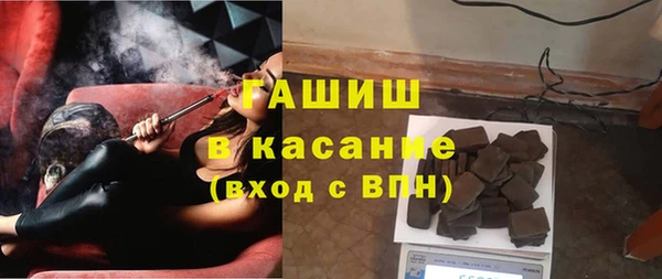прущая мука Алексеевка