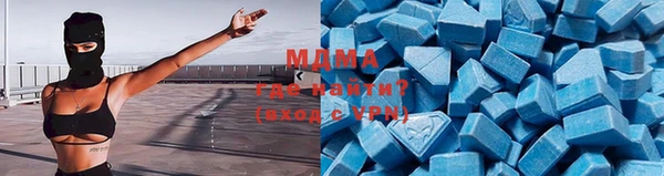 меф Алзамай