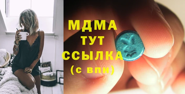 меф Алзамай