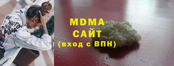 прущая мука Алексеевка