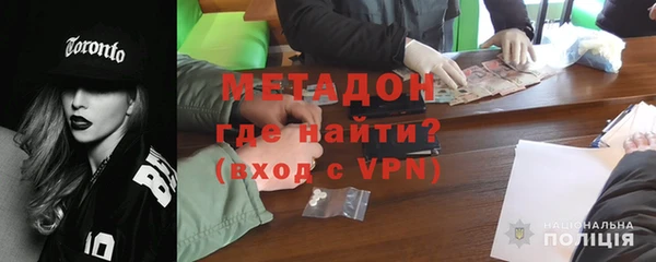 PSILOCYBIN Алексин