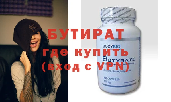 меф Алзамай