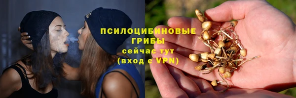 меф Алзамай