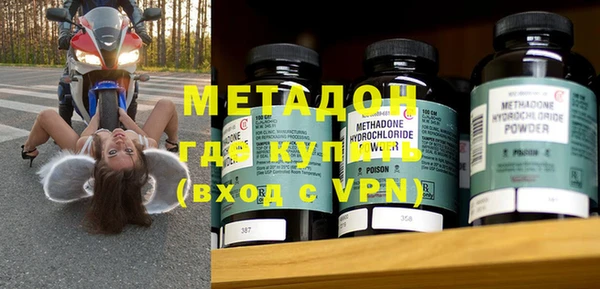 PSILOCYBIN Алексин