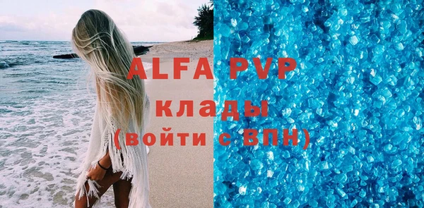 меф Алзамай