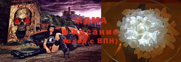 PSILOCYBIN Алексин