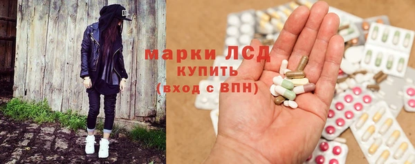 меф Алзамай