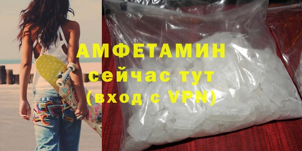 меф Алзамай