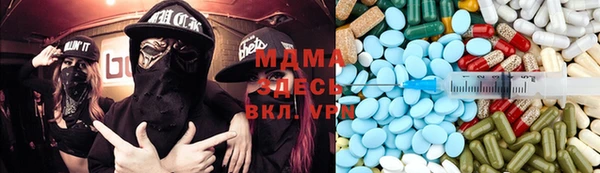 PSILOCYBIN Алексин