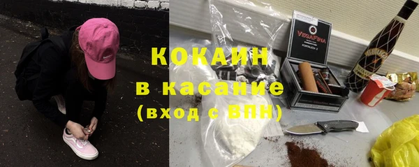 прущая мука Алексеевка